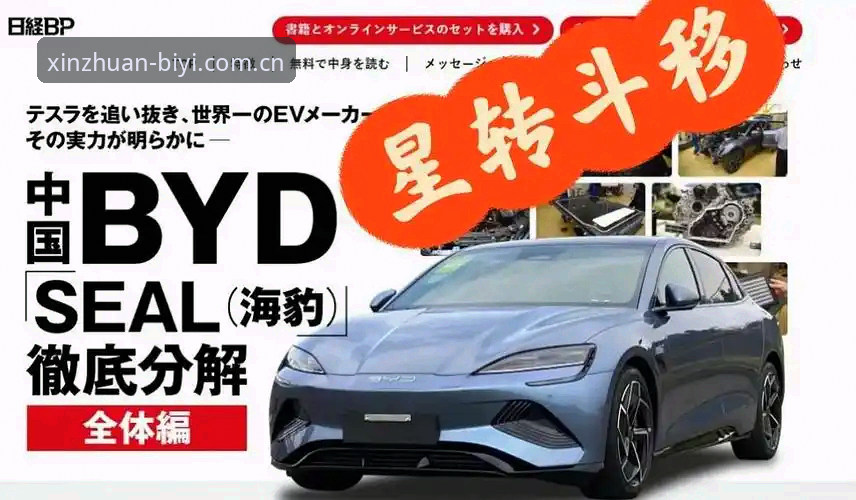 深度揭秘：必一运动中文官方站2026新版登陆，旧版兼容与升级背后的技术细节